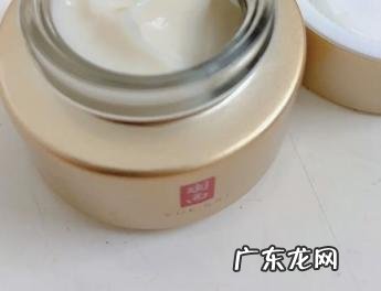 羽西鎏金瓶适合什么肤质 羽西鎏金面霜怎么样好用吗