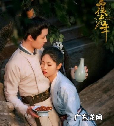 覆流年原著小说结局是怎样的 覆流年结局是he还是be