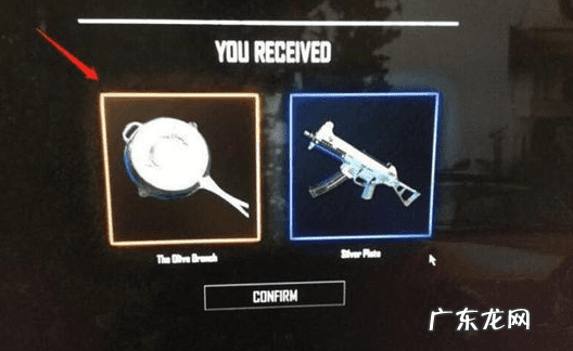 全部售罄是什么意思 售罄为什么读shouyao