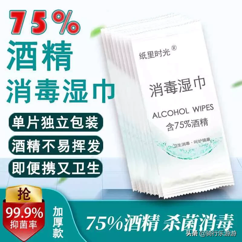 五一去哪里玩儿好？