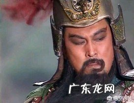 为什么威震华夏的关羽会败走麦城?