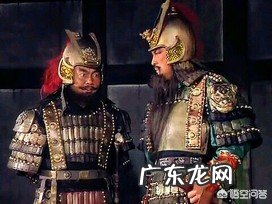 为什么威震华夏的关羽会败走麦城?