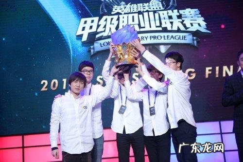 NB的战队名字 NB战队