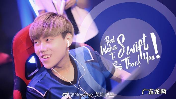 NB的战队名字 NB战队