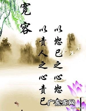 人是因为宽容变得更有爱还是因为爱才变得宽容?