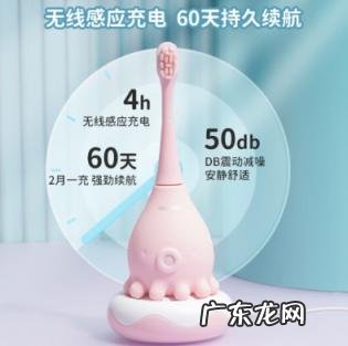 combo牙刷怎么样 combo儿童电动牙刷怎么样