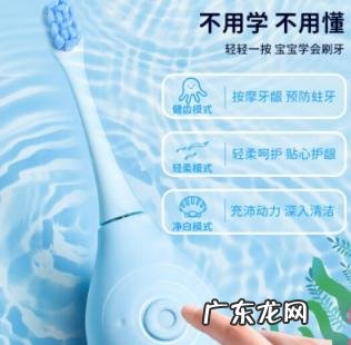 combo牙刷怎么样 combo儿童电动牙刷怎么样