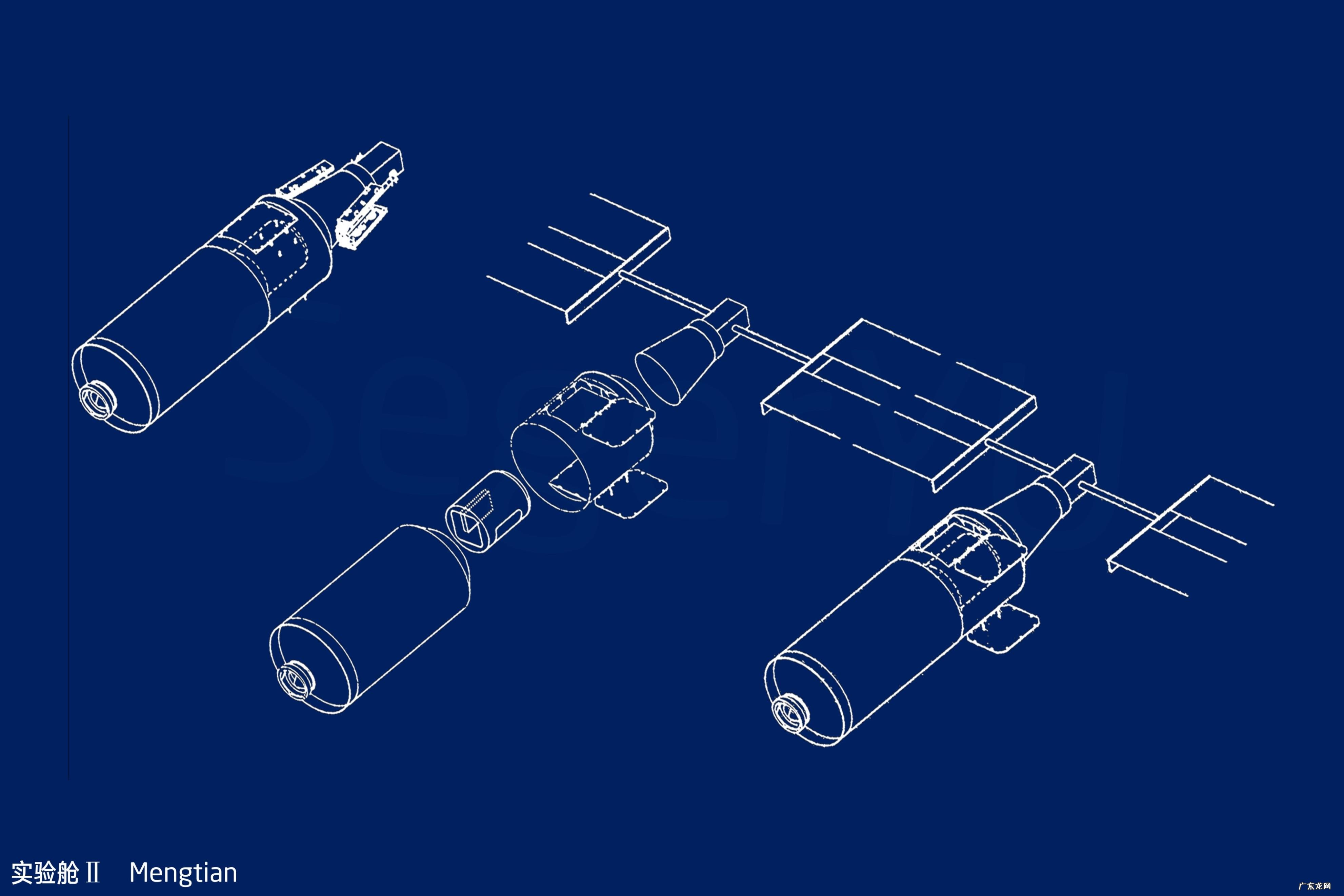 中国空间站寿命最长多少年？寿命到期会重新打造空间站吗？