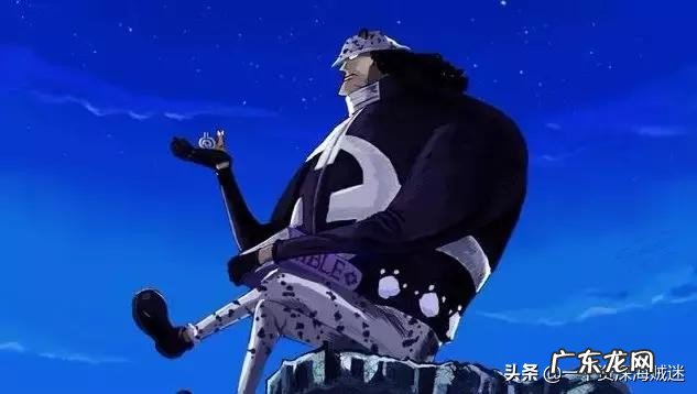 《海贼王》中,世界会议死亡的是谁?为了不让萨博死,很多人都说死的是大熊,你怎么看?