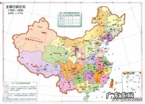 为什么看地图总觉得美国面积比中国大好多,至少五六十万平方公里。但是实际上看数据,美国和中国相差无几?