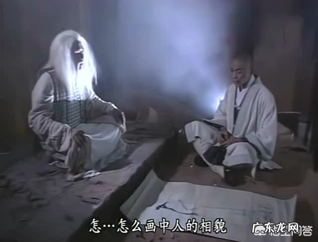 “有常无常,双树枯荣”枯荣大师的实力是“一僧二挂三老四绝”之后的第一人吗?