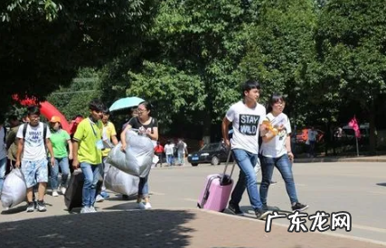 2022年秋季开学前14天算开学那一天吗-开学前十四天包括开学那天吗