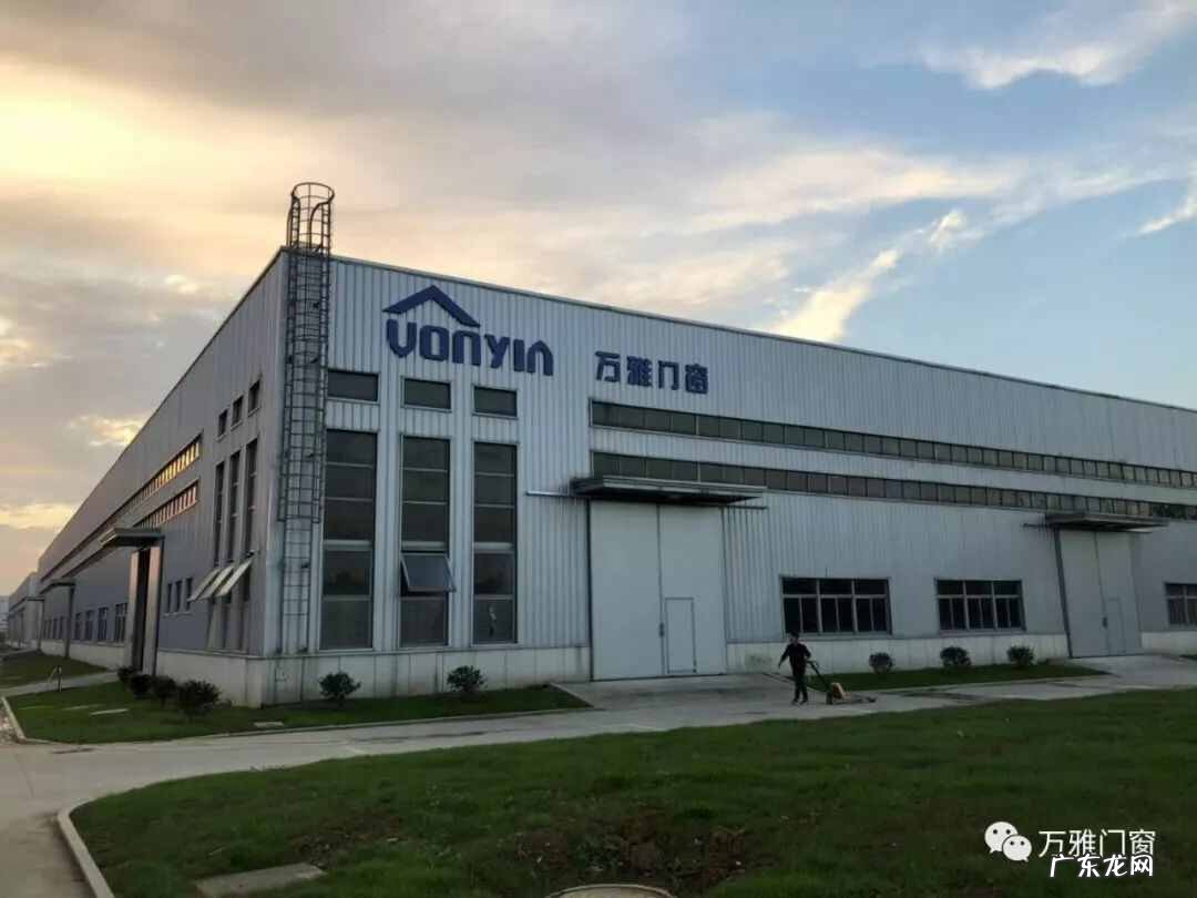 带你详细了解门窗制作流程视频 门窗加工厂