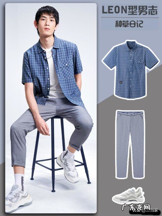 今年流行什么男士短袖？