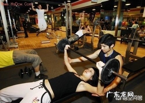 健身的好方法？