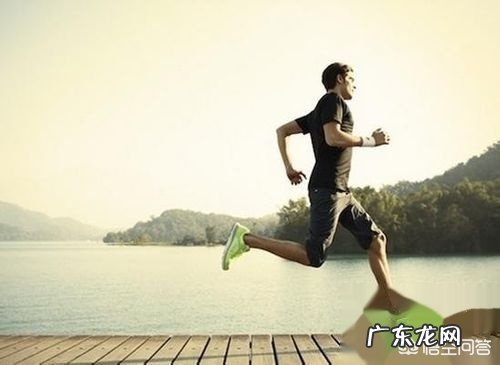 健身的好方法？