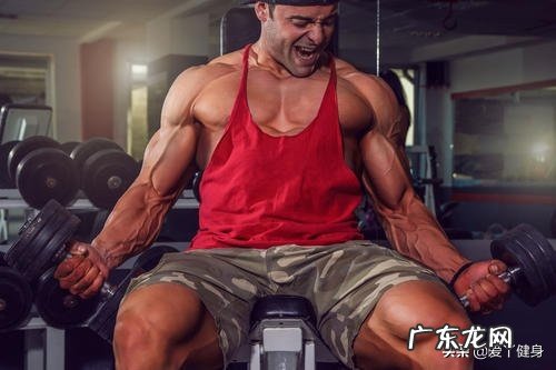 健身的好方法？