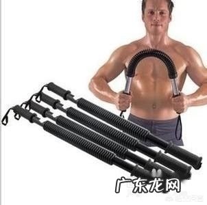 健身的好方法？