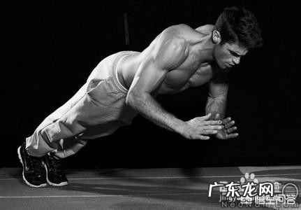 健身的好方法？