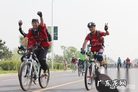 健身的好方法？