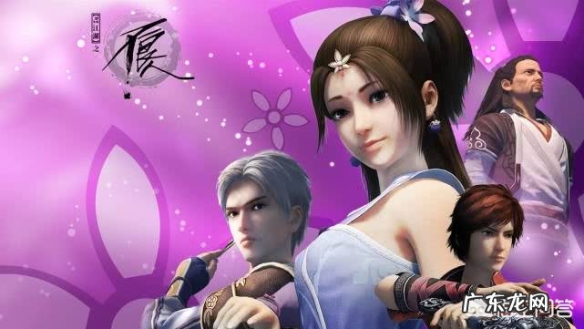 你们觉得《画江湖之不良人》排名前四位的美女分别是谁？