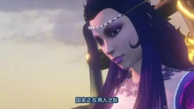 你们觉得《画江湖之不良人》排名前四位的美女分别是谁？