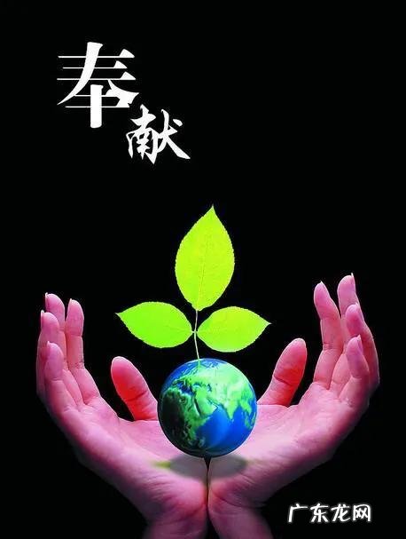 “不要问单位给了你什么,而要问你给单位贡献了什么-”我觉得这句话很无耻,对吗?