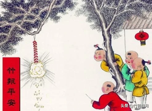 《生查子·元夕》与《元日》的生活情形是什么?