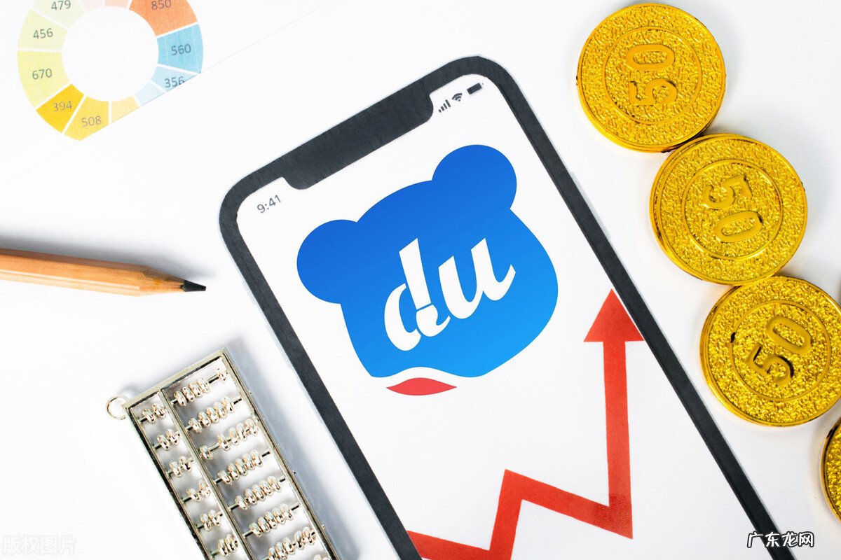 人工智能技术可以怎样改变世界？