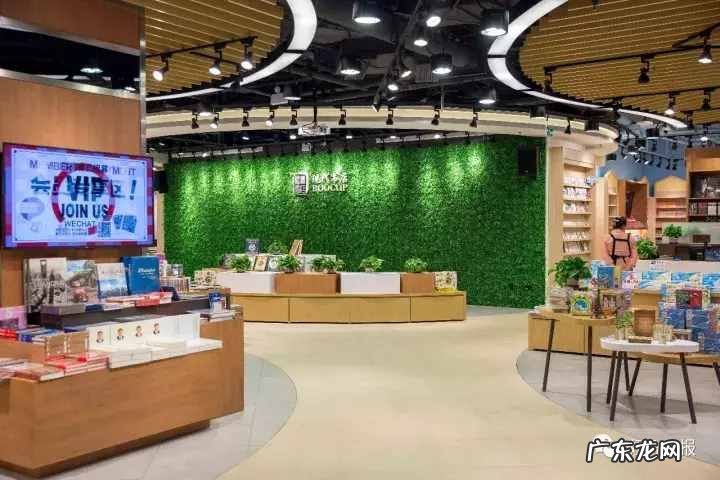 正大广场最全美食攻略图 乐清正大广场美食