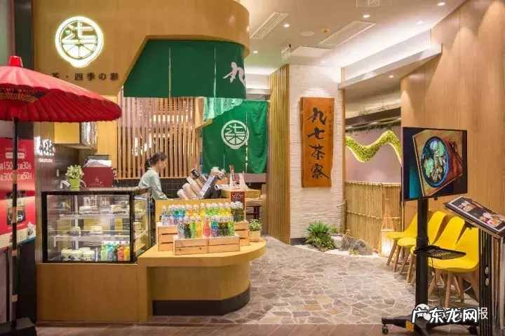 正大广场最全美食攻略图 乐清正大广场美食