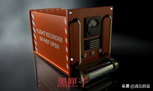 东航Mu5735飞机垂直坠毁燃起大火，黑匣子还有可能被找到吗？
