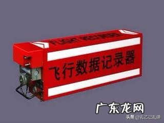 东航Mu5735飞机垂直坠毁燃起大火，黑匣子还有可能被找到吗？