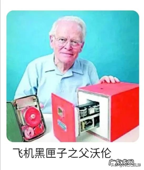 东航Mu5735飞机垂直坠毁燃起大火，黑匣子还有可能被找到吗？