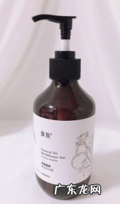 精油香氛护肤沐浴露 缘氛精油怎么样