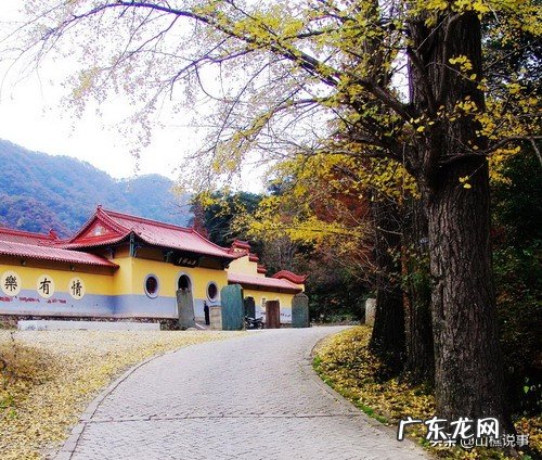 出去一日游要准备什么?