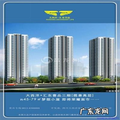 厦大表白门事件,表白门这