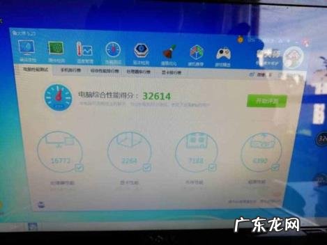 t9550相当于什么水平，酷睿t9550与i几接近