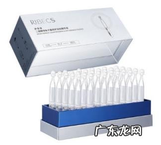 伊贝诗鱼子提拉紧致复颜精华液啥价位 伊贝诗鱼子酱精华液