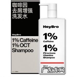 咖啡什么牌子的好? 最好喝的咖啡是什么牌子