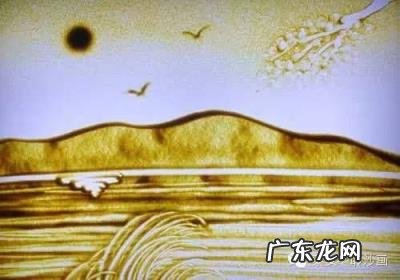 沙画教学步骤,美轮美奂的沙画基础教程