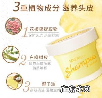 硫磺洗头膏怎么样 硫磺洗头膏什么牌子的好?