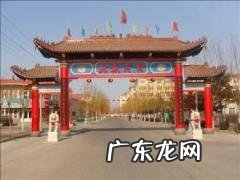 北戴河在哪里，秦皇岛市“北戴河区”概况