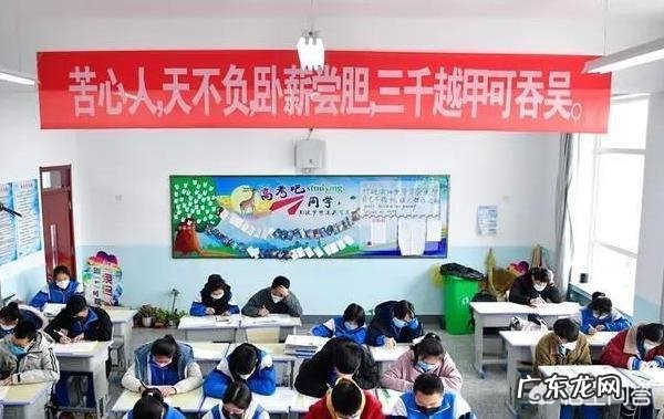 3月28日河南增加本地确诊病例一例,对全省的开学有什么影响?