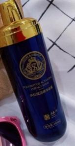 奢兰薇芬精华喷雾50mL多少钱 奢兰喷雾精华适合怎样的皮肤用呢