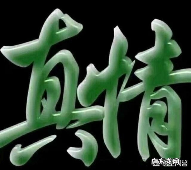 人生中有真正的朋友吗?