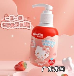 舒克宝贝牙膏含氟吗 舒客宝贝儿童牙膏含氟吗多少钱