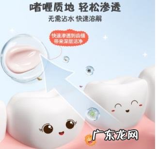 舒客儿童成长牙膏适合几岁孩子 舒客宝贝儿童牙膏怎么样啊