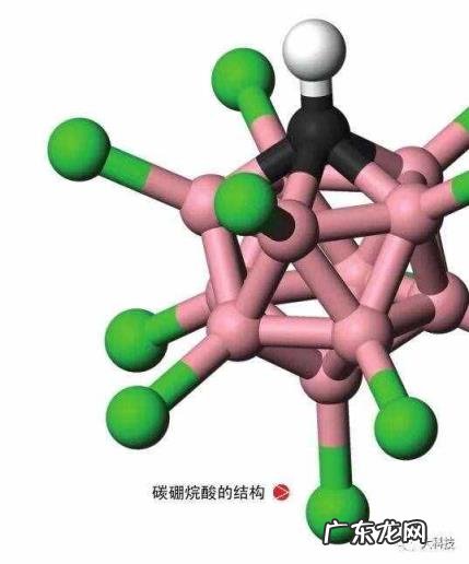 超强酸性排名,世界上最强酸排名