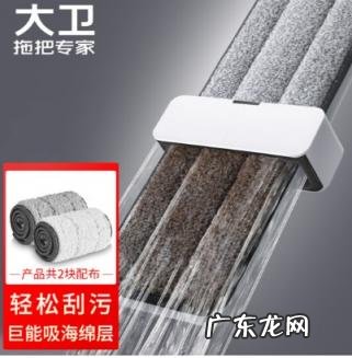 懒人拖把什么牌子的好 懒人拖把哪个品牌最好用